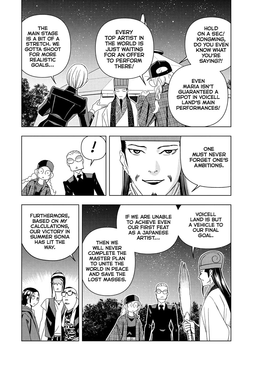 Paripi Koumei Chapter 107 page 13 - Chapter 107