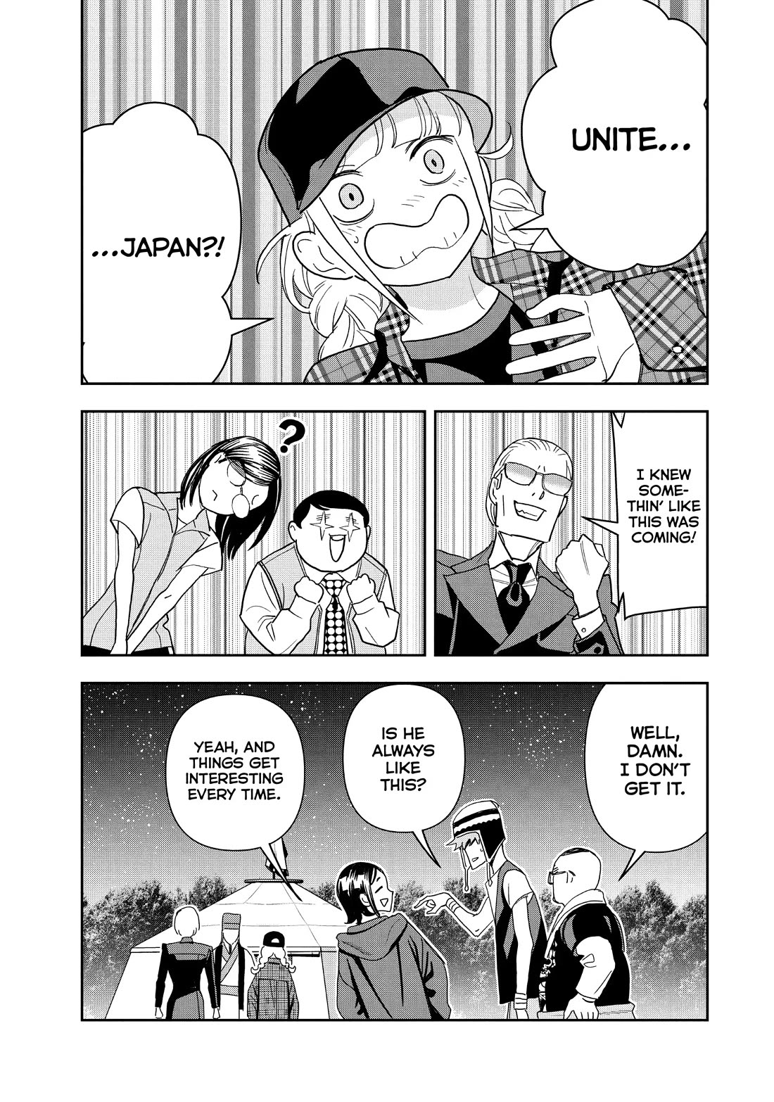 Paripi Koumei Chapter 107 page 16 - Chapter 107