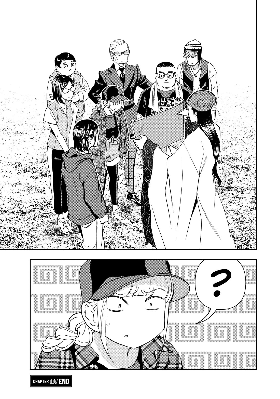 Paripi Koumei Chapter 107 page 18 - Chapter 107