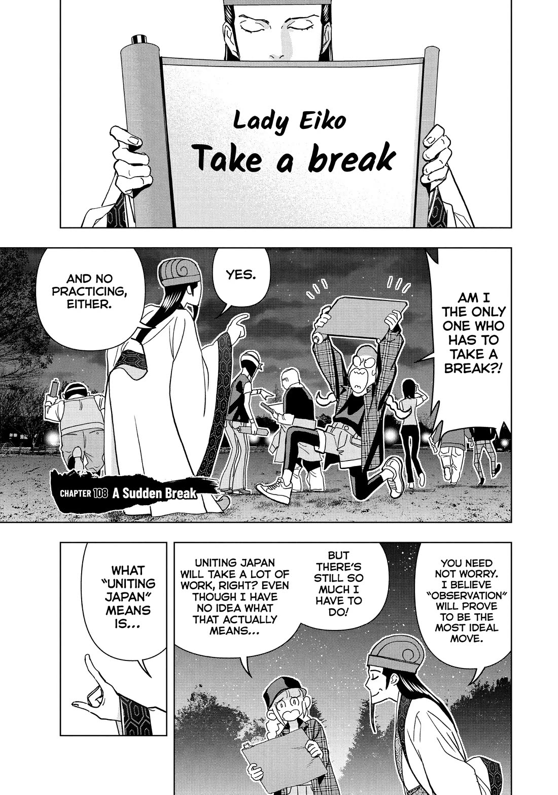 Paripi Koumei Chapter 108 page 1 - Chapter 108