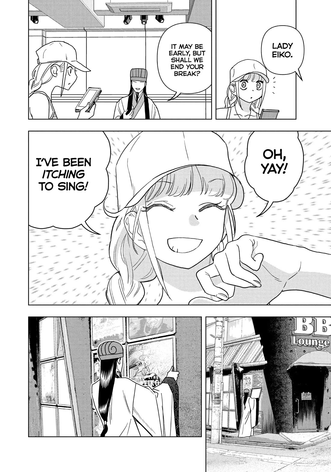 Paripi Koumei Chapter 108 page 15 - Chapter 108