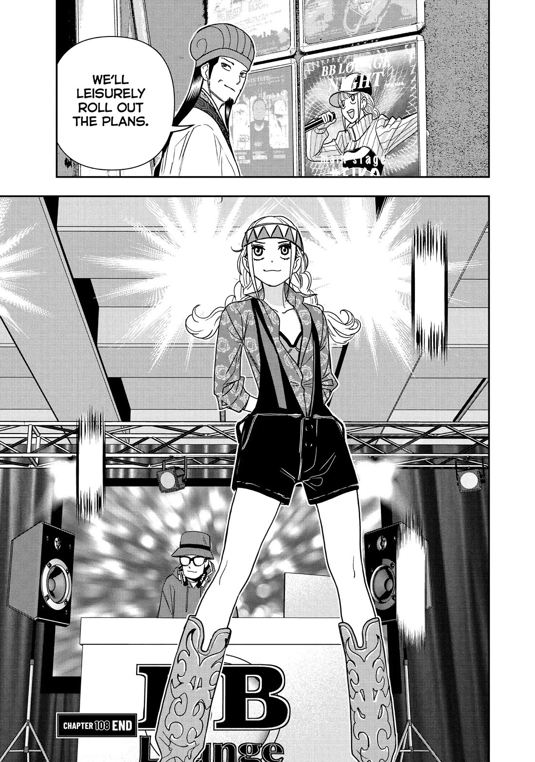 Paripi Koumei Chapter 108 page 16 - Chapter 108