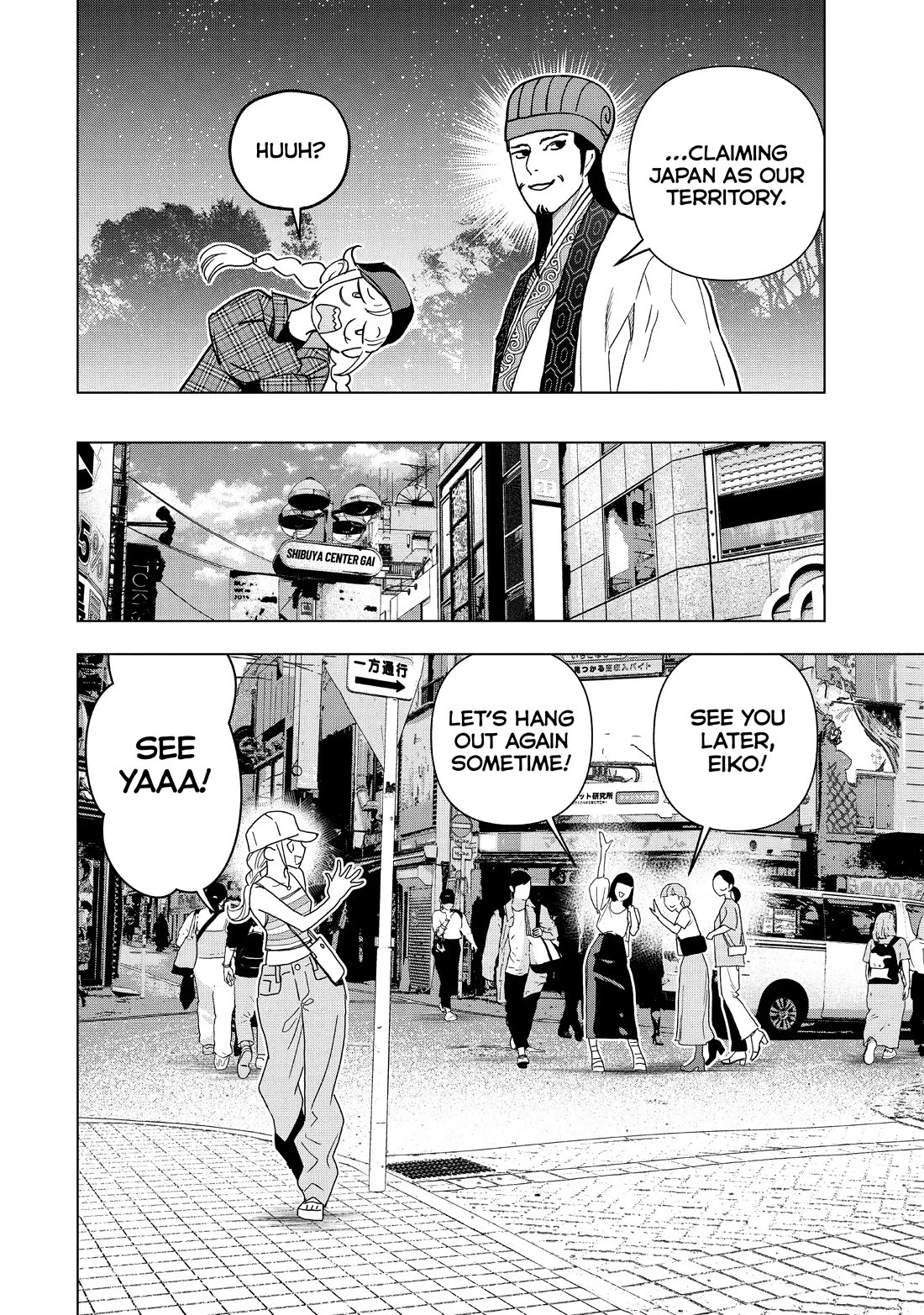Paripi Koumei Chapter 108 page 2 - Chapter 108