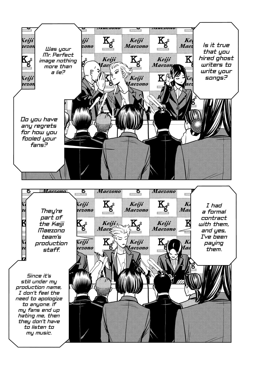 Paripi Koumei Chapter 108 page 6 - Chapter 108