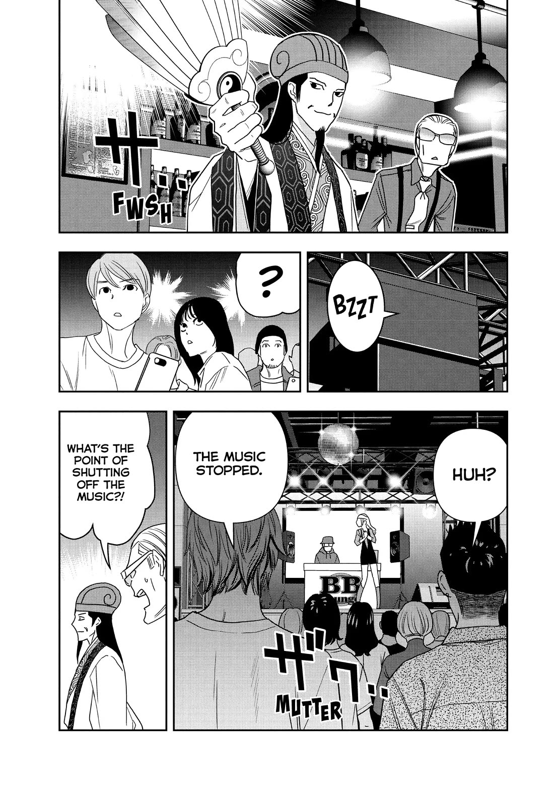 Paripi Koumei Chapter 109 page 15 - Chapter 109