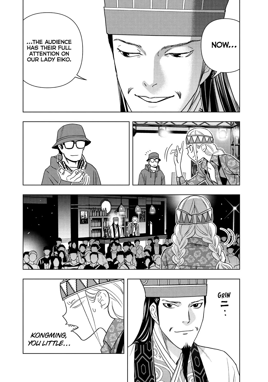 Paripi Koumei Chapter 109 page 16 - Chapter 109