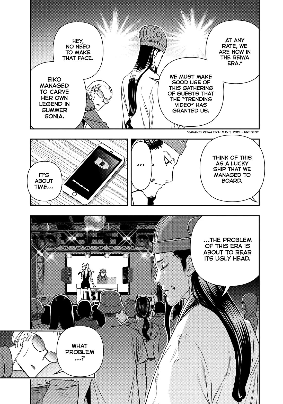Paripi Koumei Chapter 109 page 5 - Chapter 109