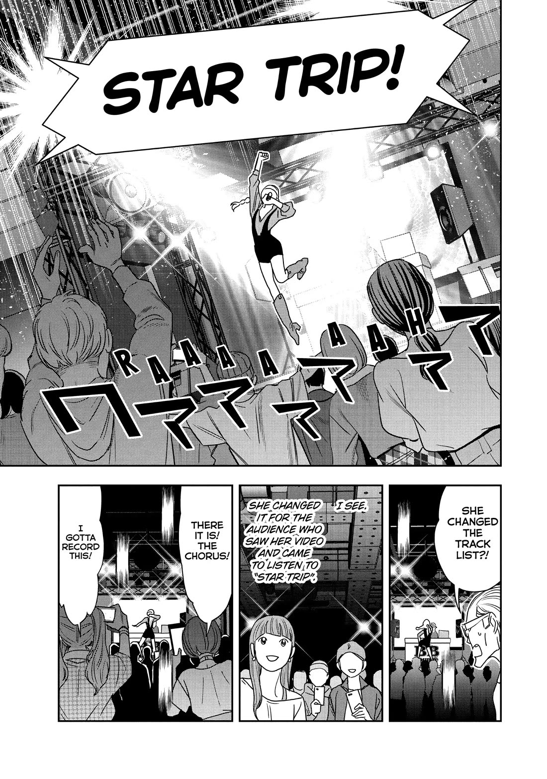 Paripi Koumei Chapter 109 page 7 - Chapter 109