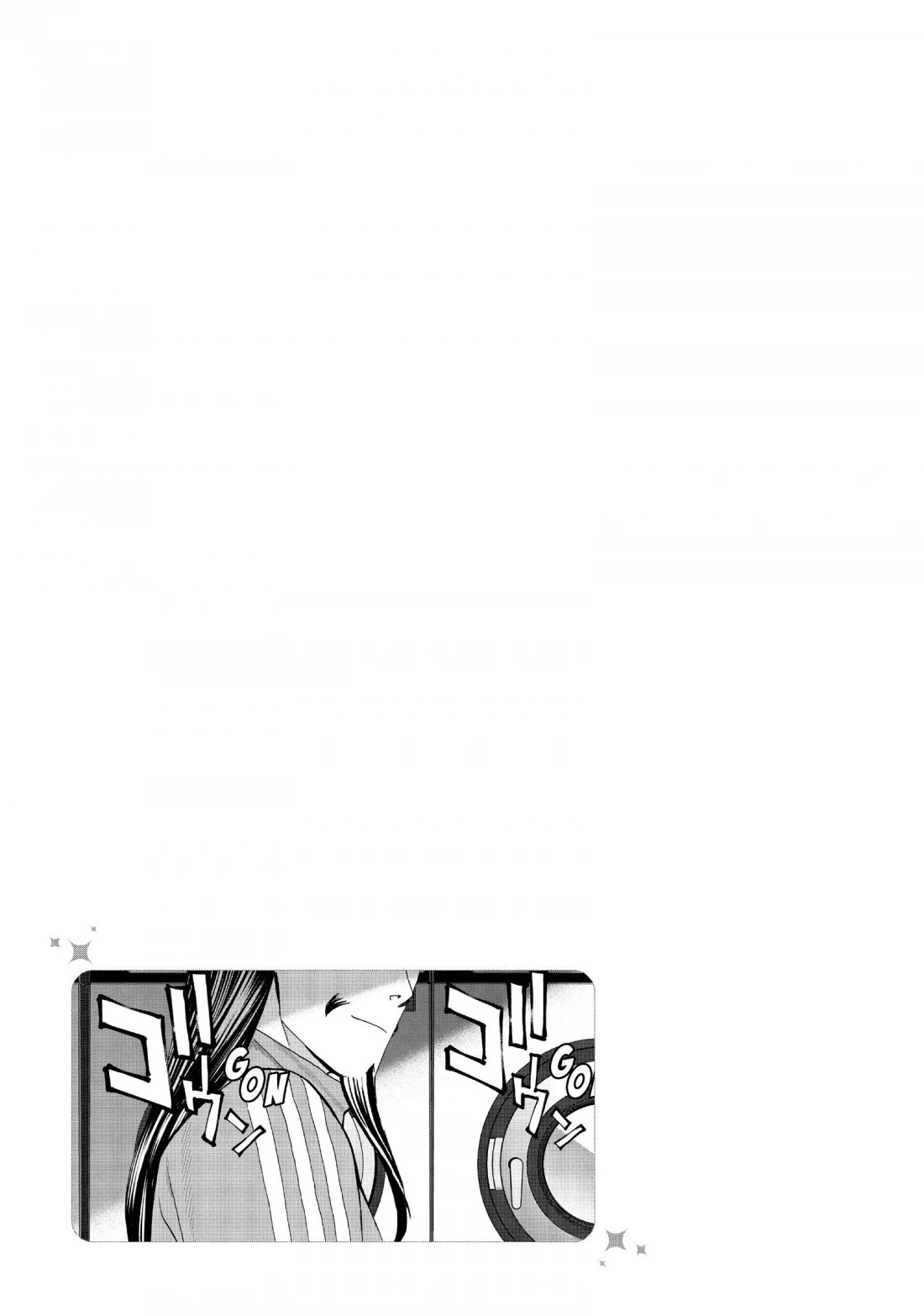 Paripi Koumei Chapter 11 page 17 - Chapter 11