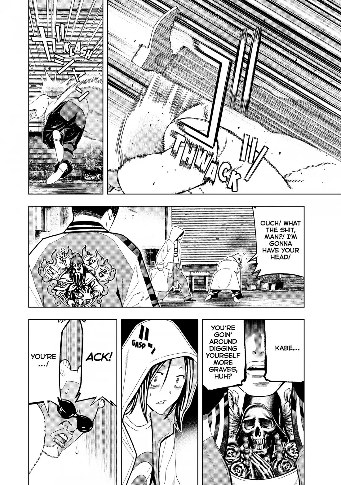 Paripi Koumei Chapter 11 page 6 - Chapter 11