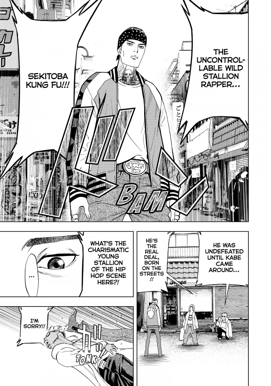 Paripi Koumei Chapter 11 page 7 - Chapter 11