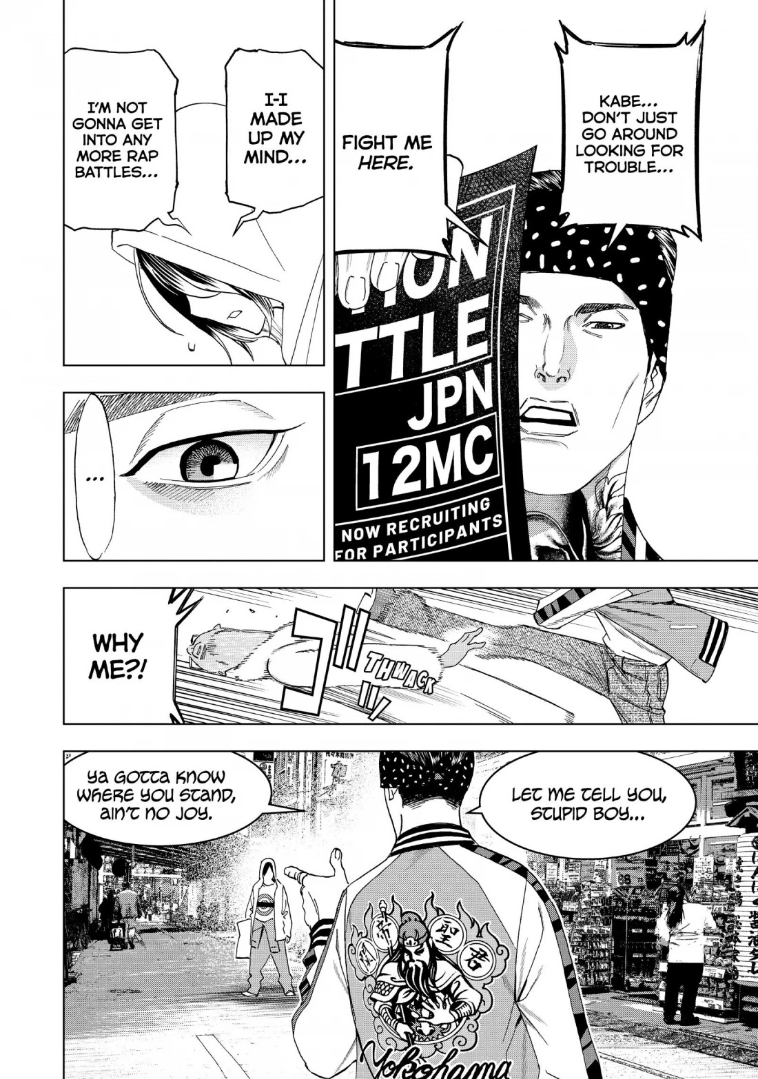 Paripi Koumei Chapter 11 page 8 - Chapter 11