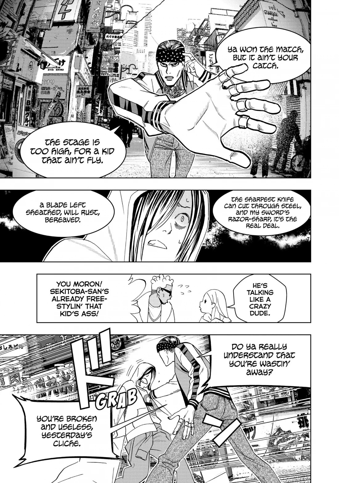 Paripi Koumei Chapter 11 page 9 - Chapter 11