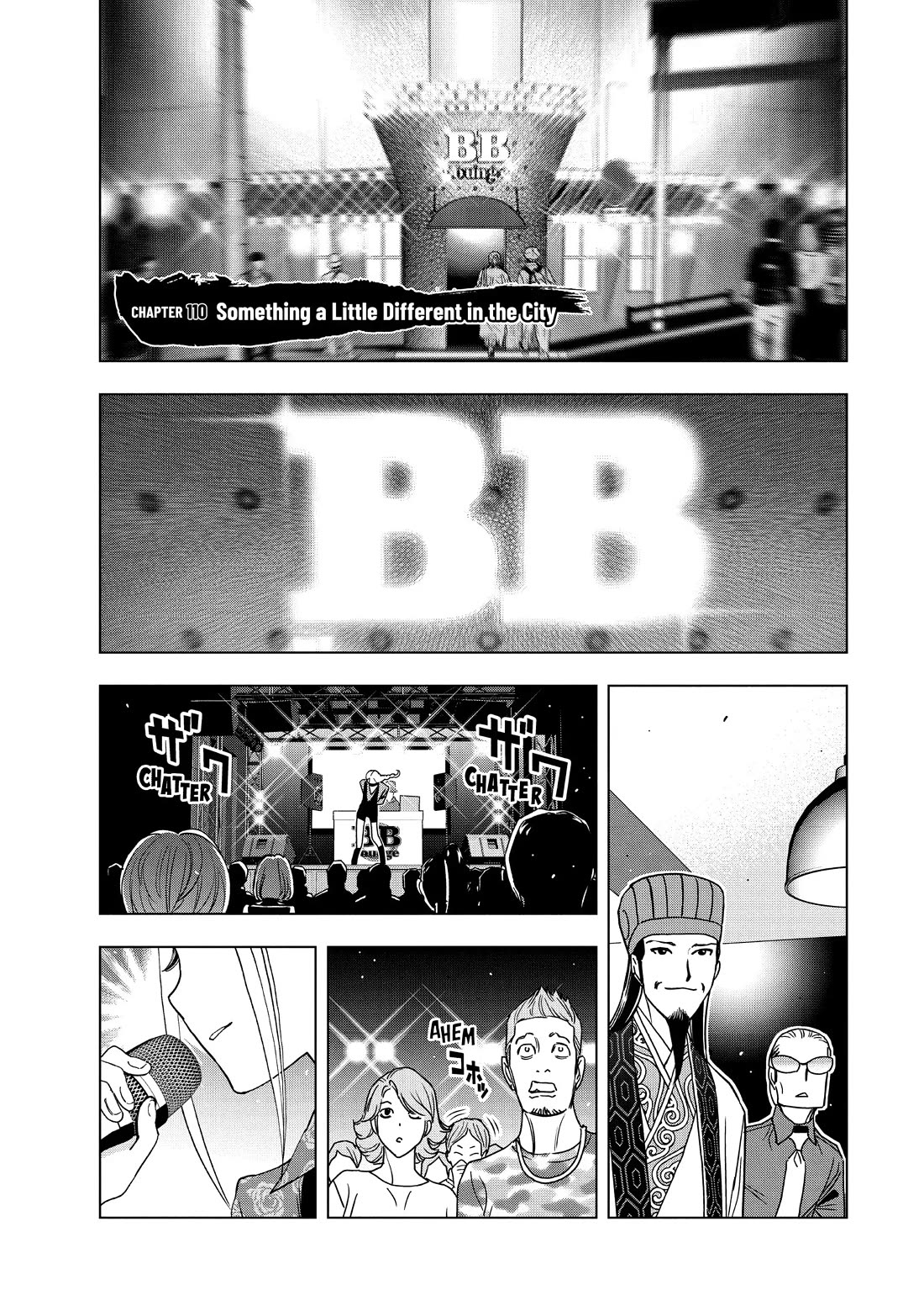 Paripi Koumei Chapter 110 page 1 - Chapter 110