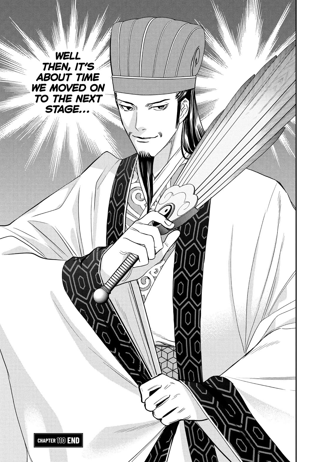 Paripi Koumei Chapter 110 page 14 - Chapter 110
