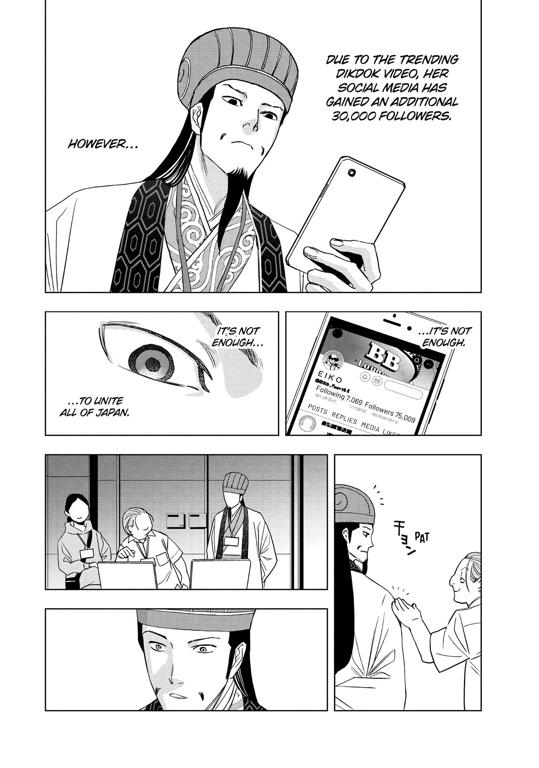 Paripi Koumei Chapter 111 page 12 - Chapter 111