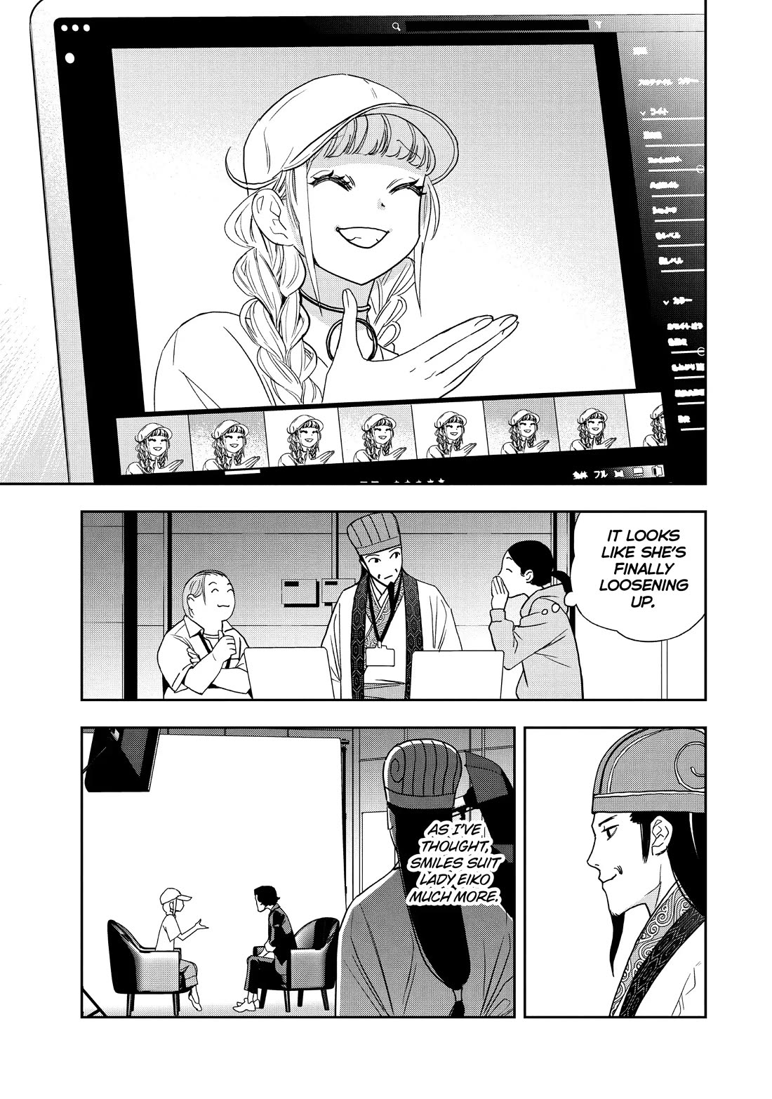 Paripi Koumei Chapter 111 page 13 - Chapter 111