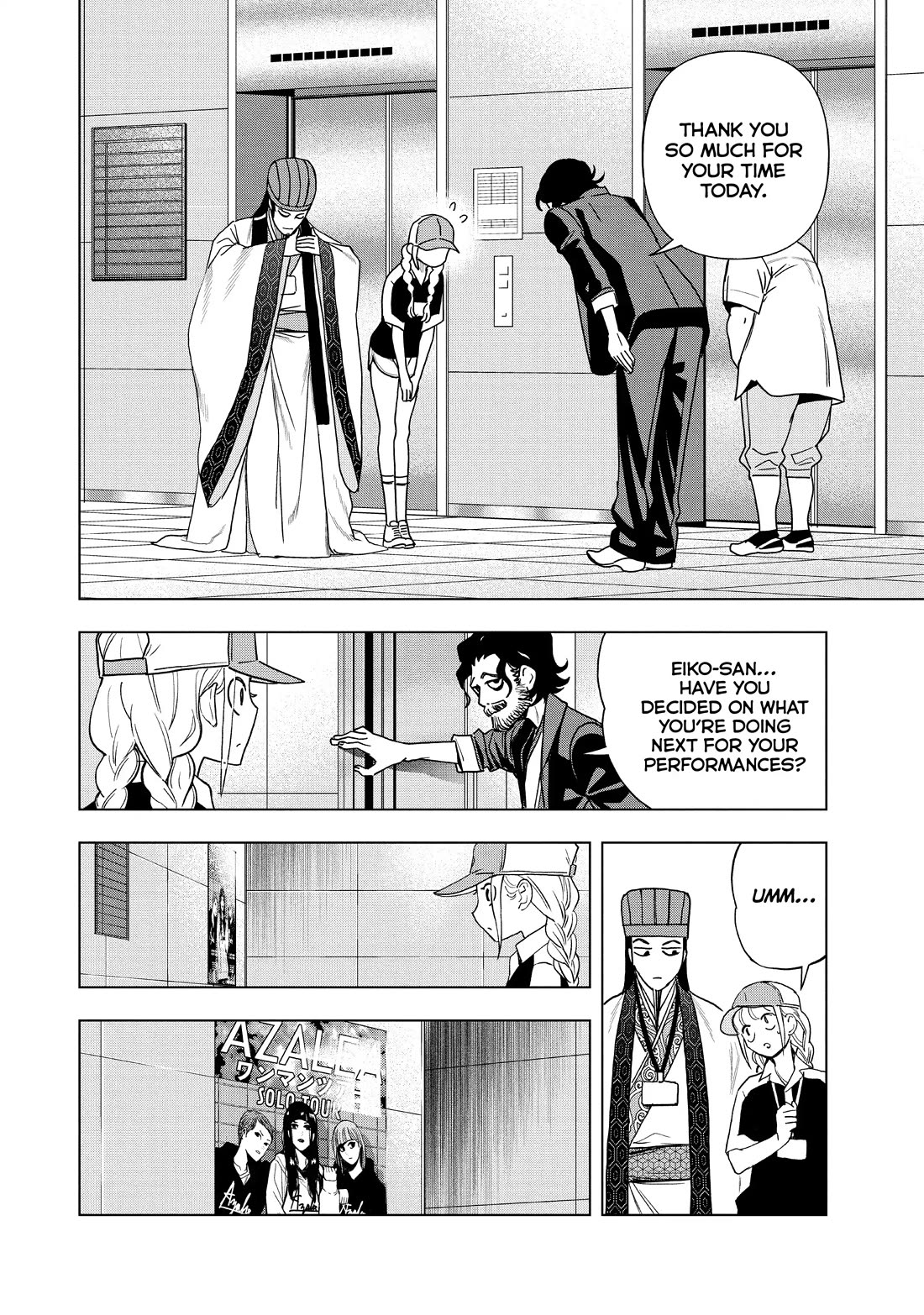 Paripi Koumei Chapter 111 page 14 - Chapter 111