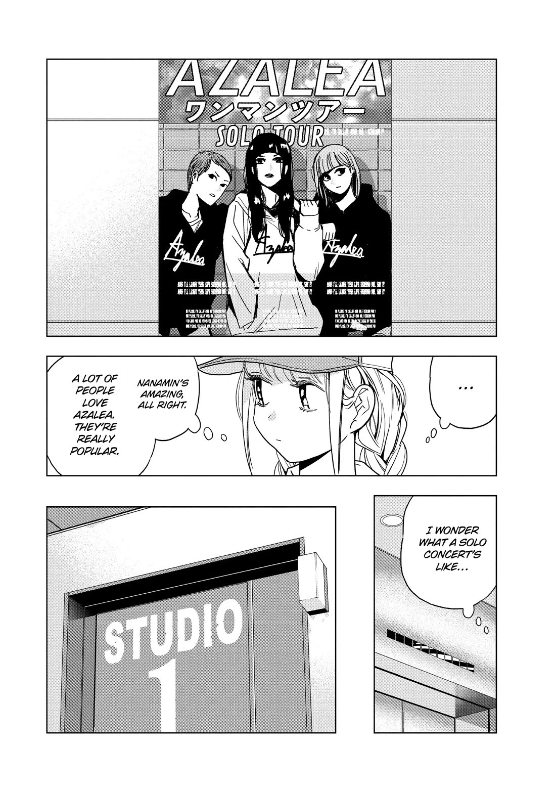 Paripi Koumei Chapter 111 page 2 - Chapter 111