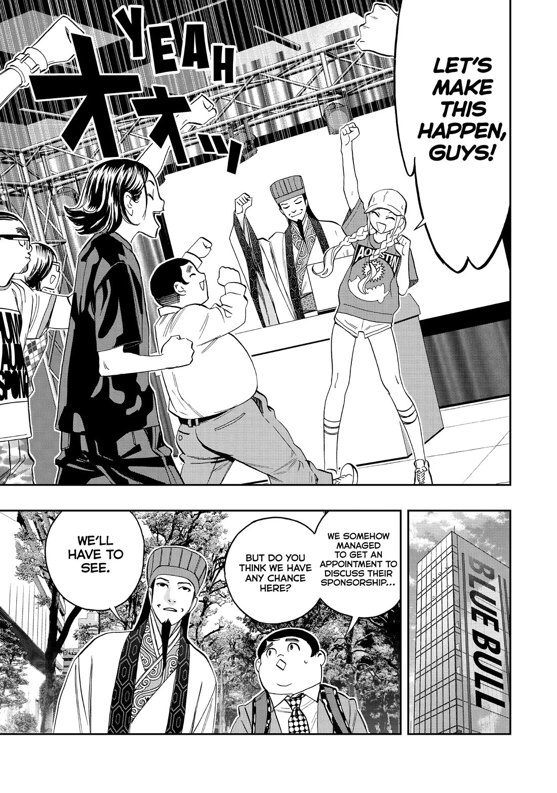 Paripi Koumei Chapter 112 page 10 - Chapter 112