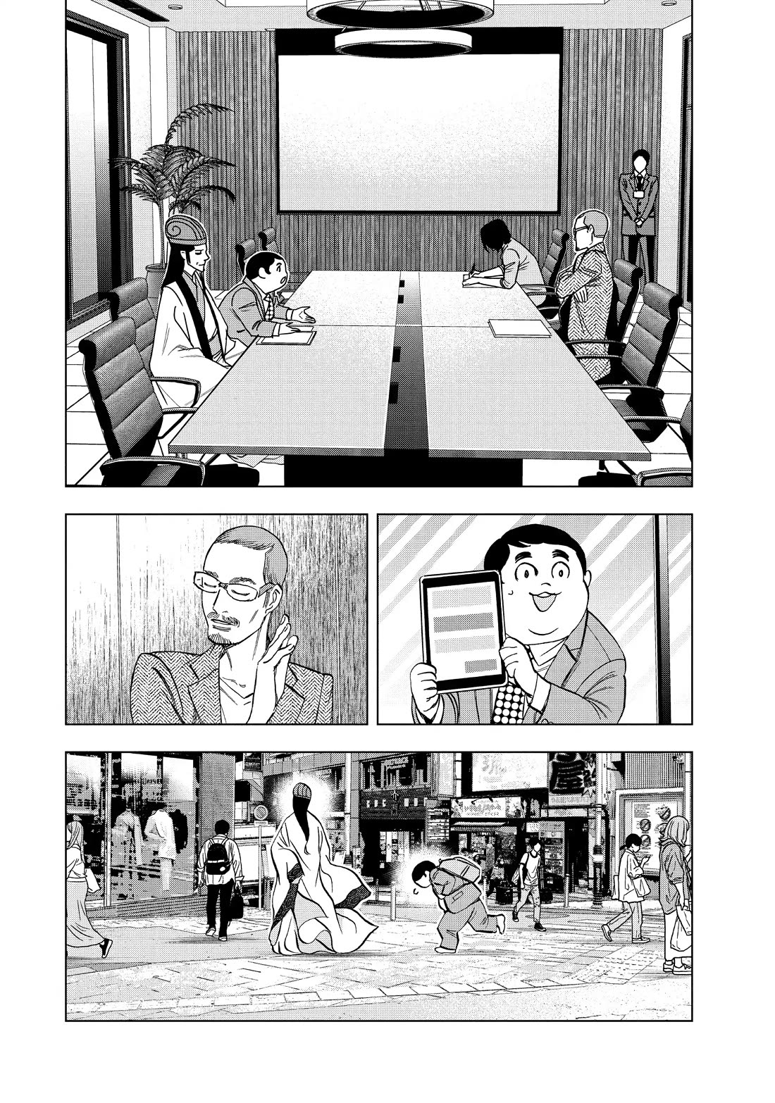 Paripi Koumei Chapter 112 page 11 - Chapter 112
