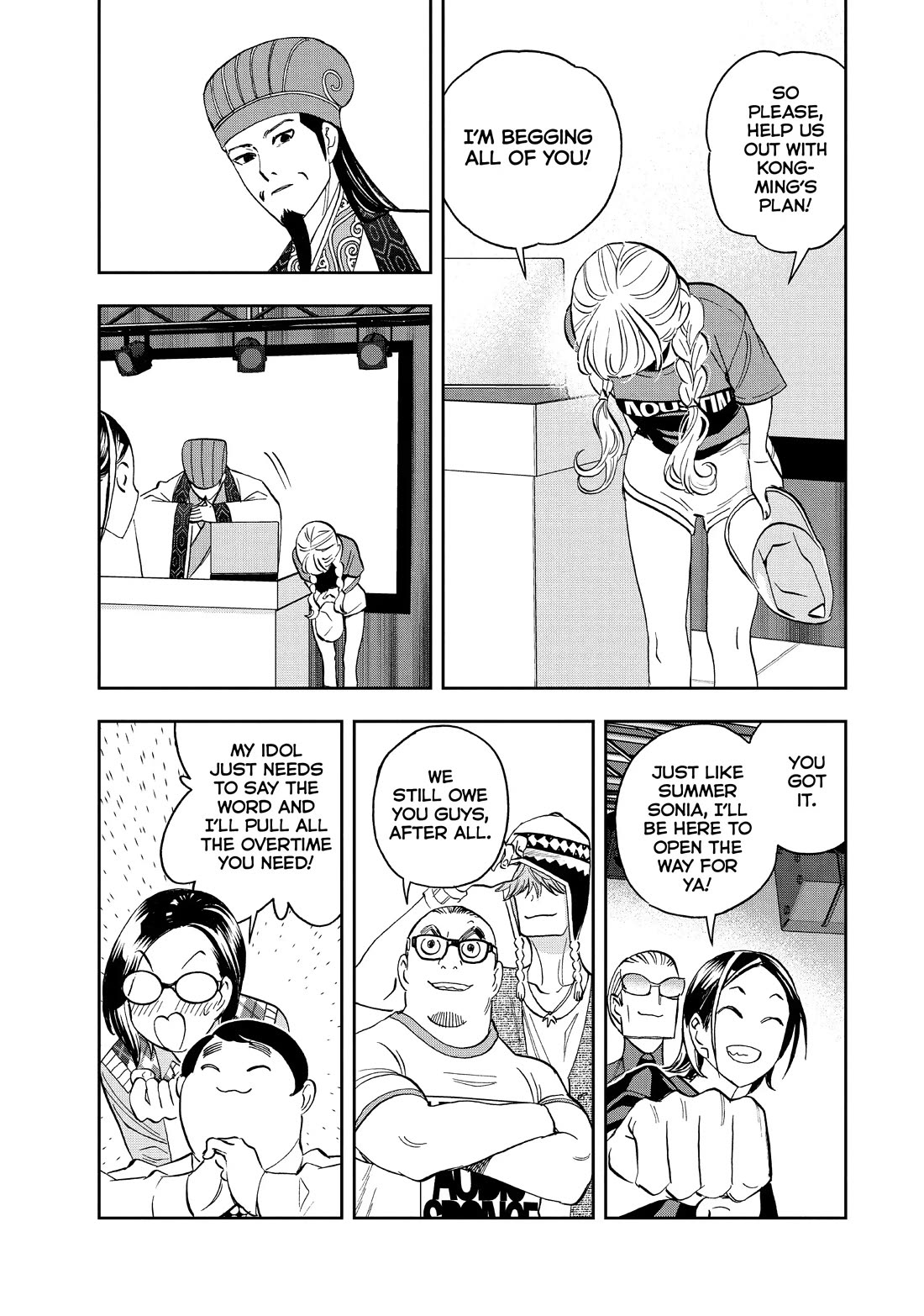 Paripi Koumei Chapter 112 page 7 - Chapter 112