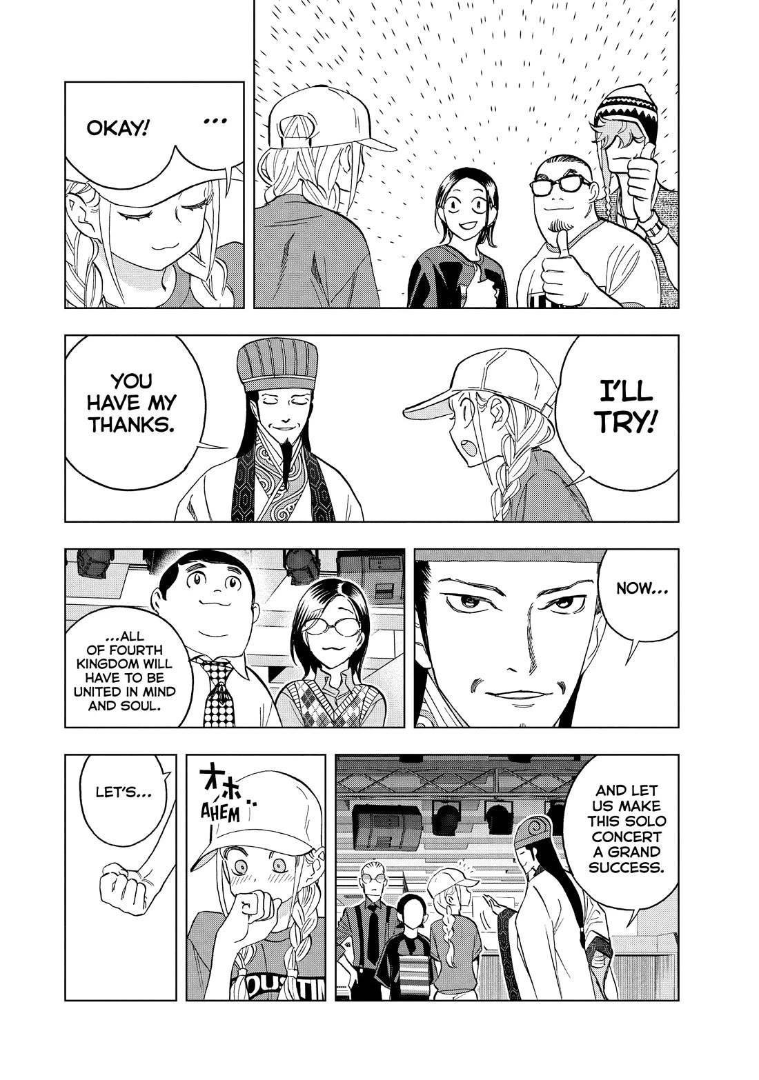 Paripi Koumei Chapter 112 page 9 - Chapter 112