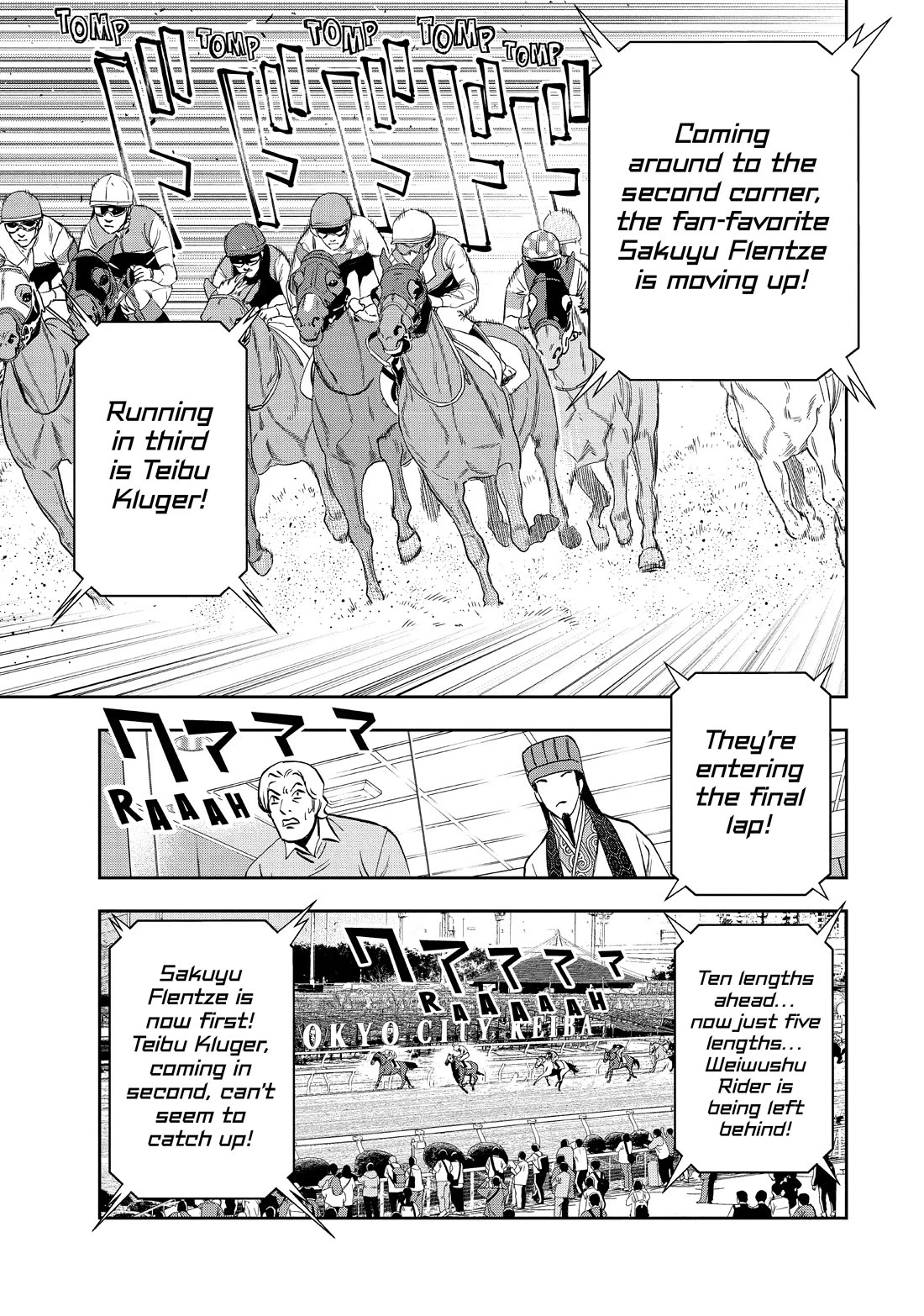 Paripi Koumei Chapter 113 page 13 - Chapter 113