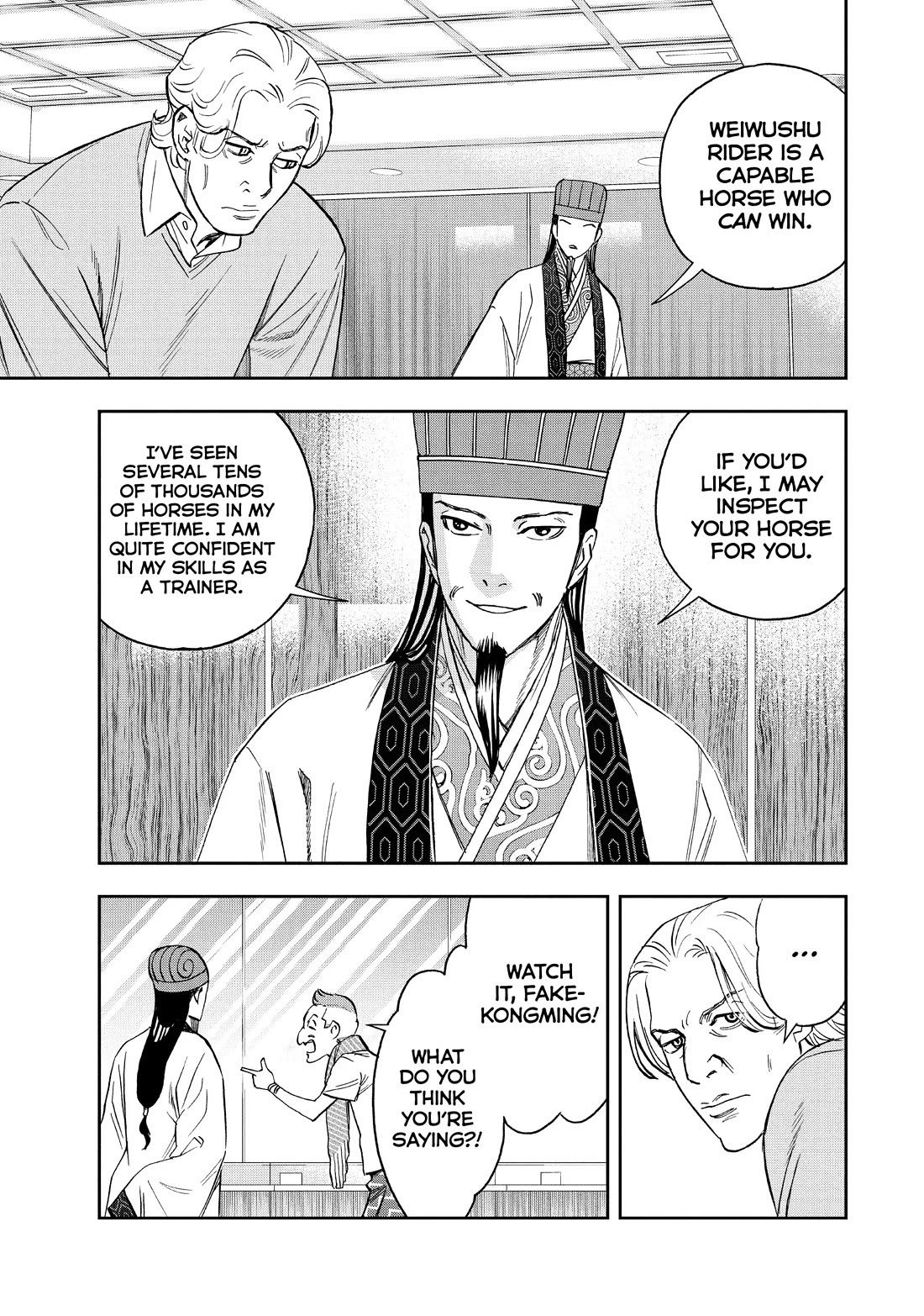 Paripi Koumei Chapter 113 page 15 - Chapter 113