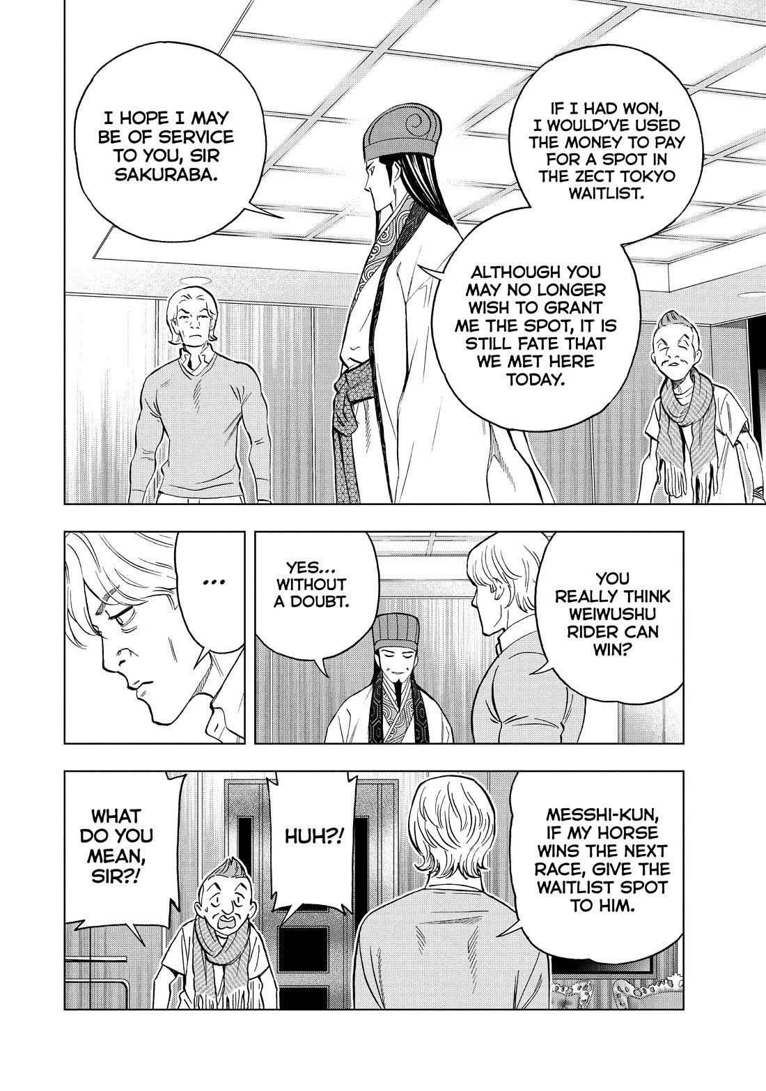 Paripi Koumei Chapter 113 page 16 - Chapter 113