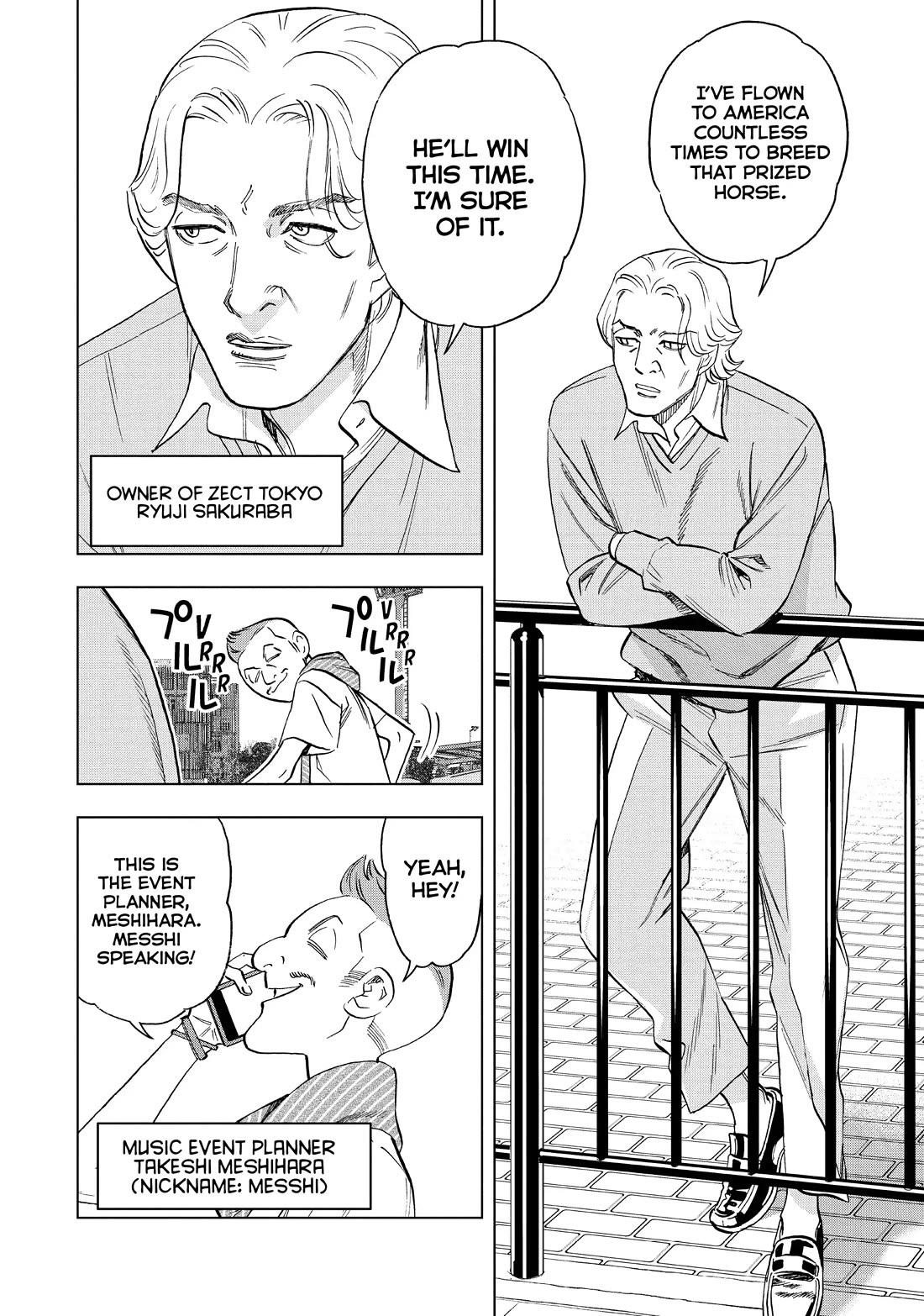 Paripi Koumei Chapter 113 page 2 - Chapter 113