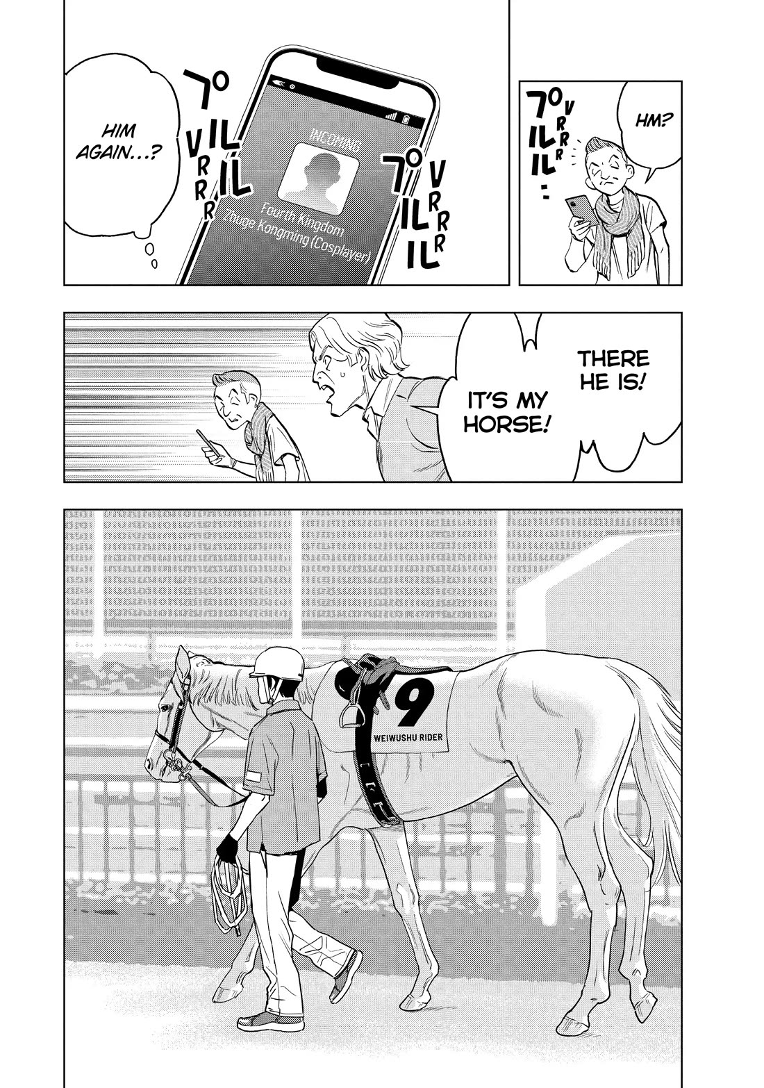 Paripi Koumei Chapter 113 page 4 - Chapter 113