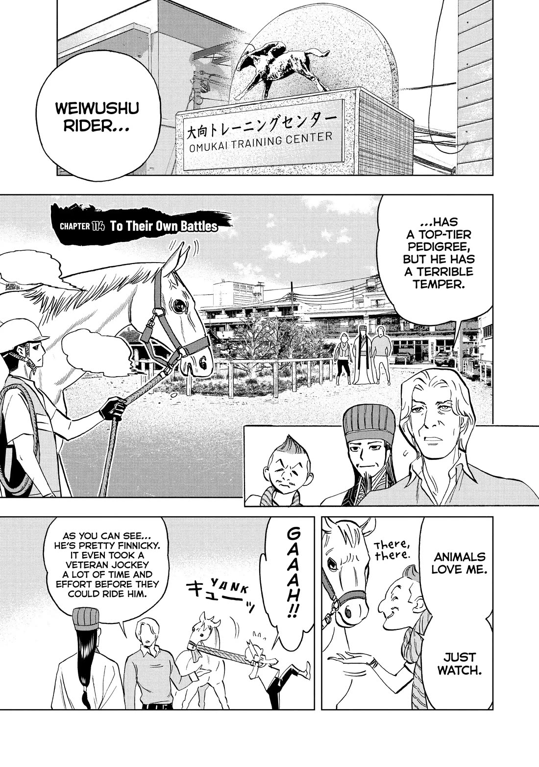 Paripi Koumei Chapter 114 page 1 - Chapter 114