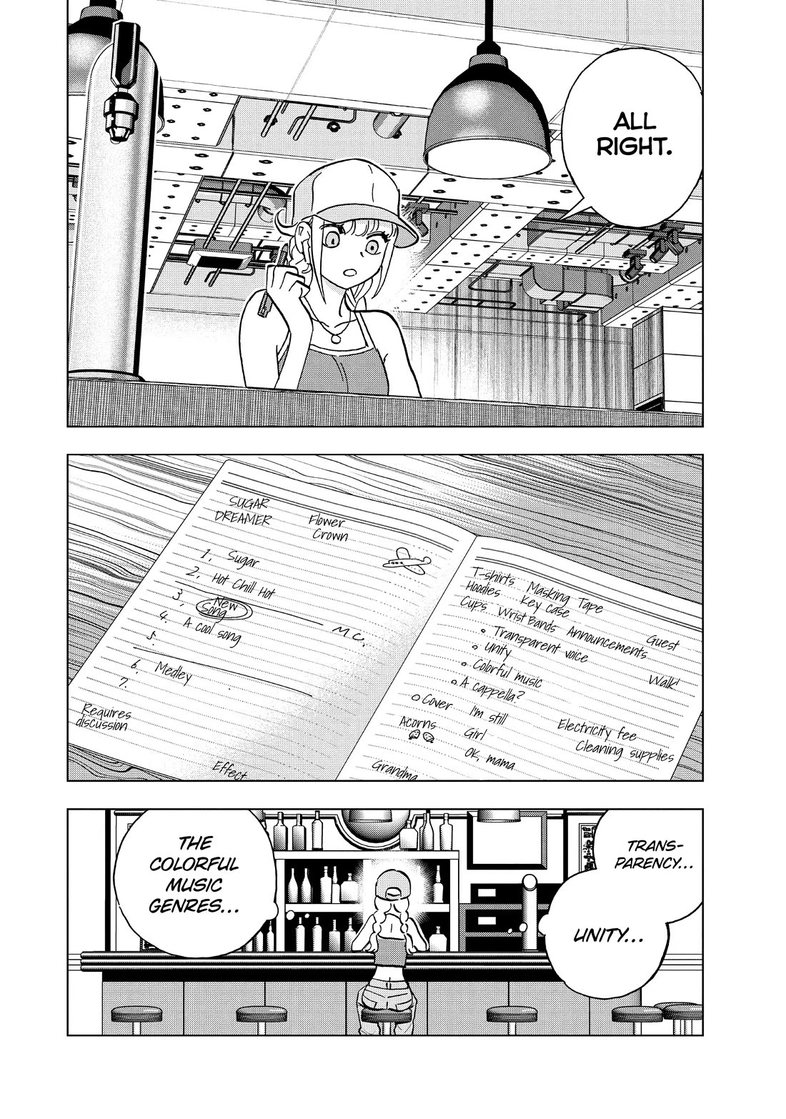 Paripi Koumei Chapter 114 page 14 - Chapter 114