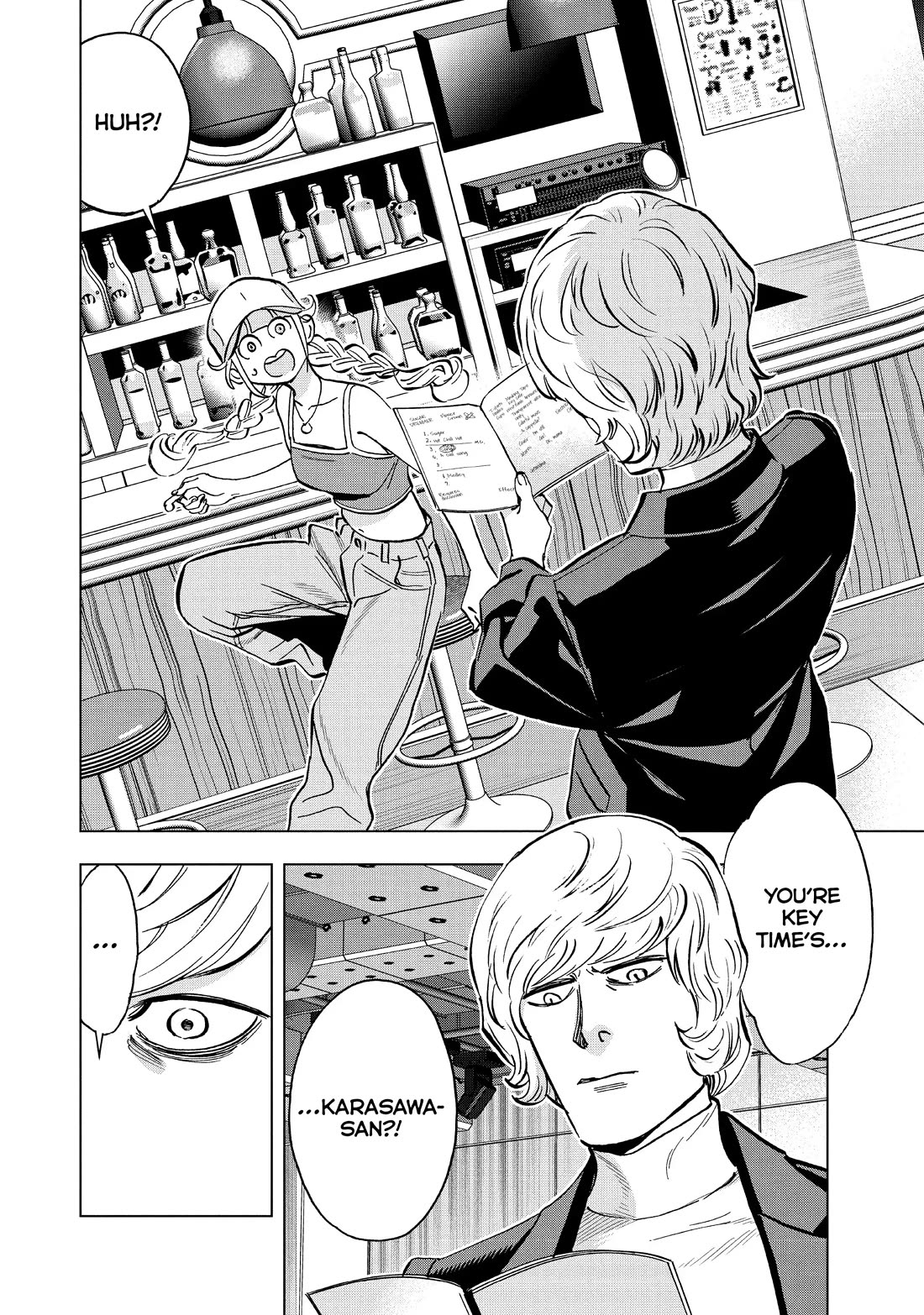 Paripi Koumei Chapter 114 page 16 - Chapter 114