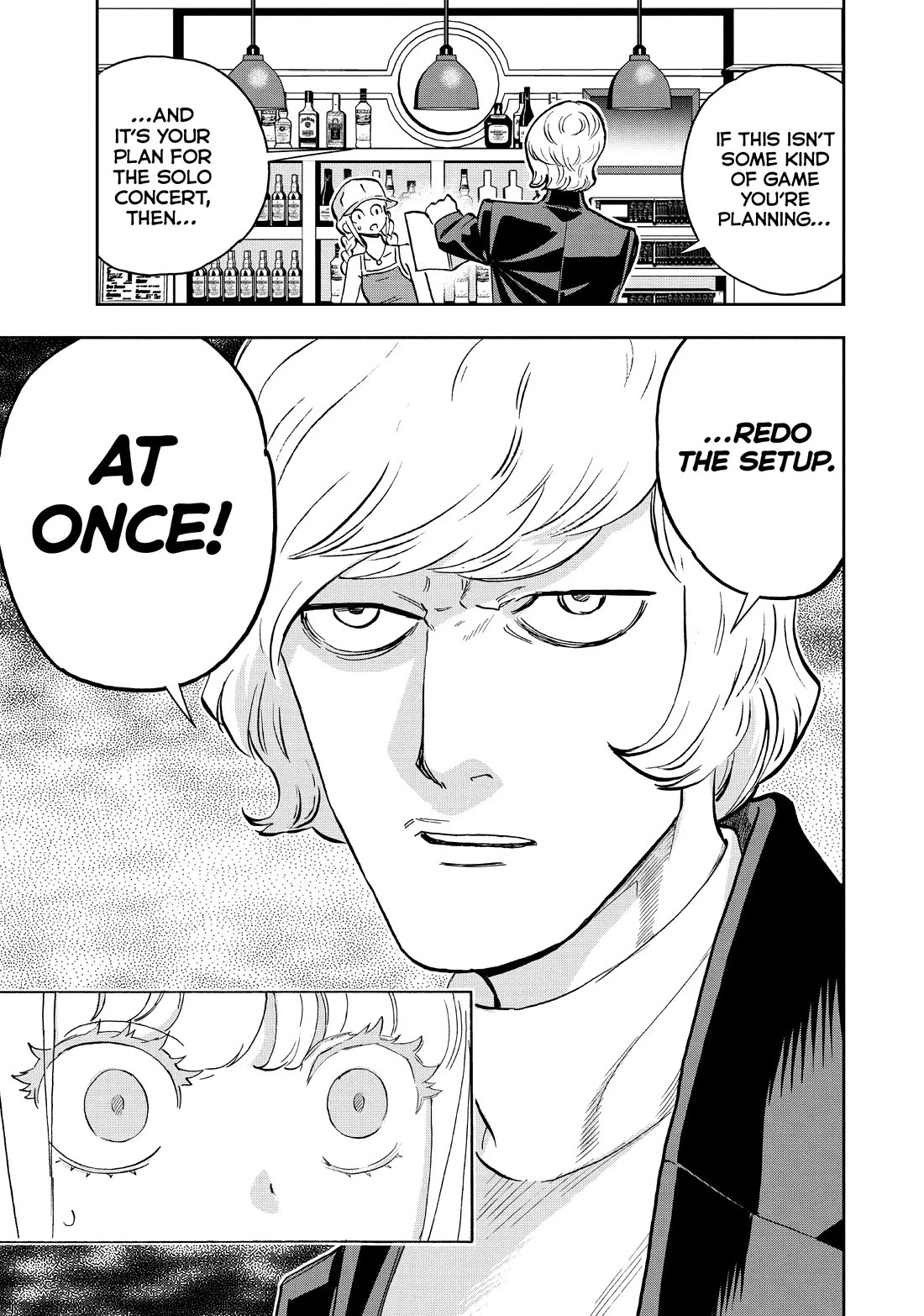 Paripi Koumei Chapter 114 page 17 - Chapter 114
