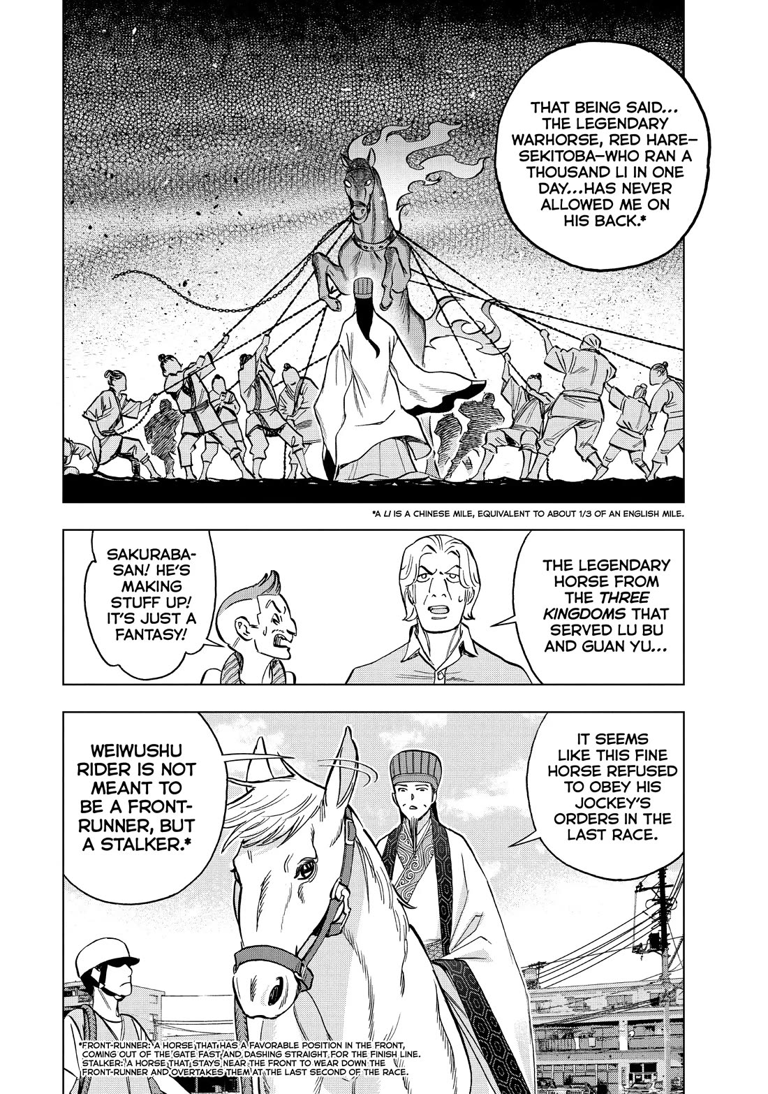 Paripi Koumei Chapter 114 page 4 - Chapter 114