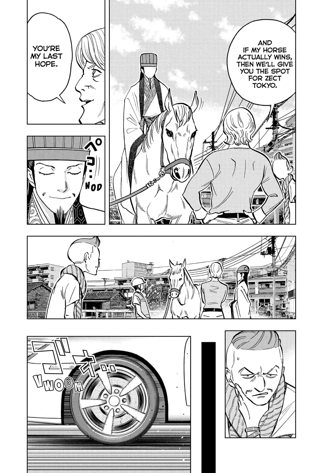 Paripi Koumei Chapter 114 page 6 - Chapter 114