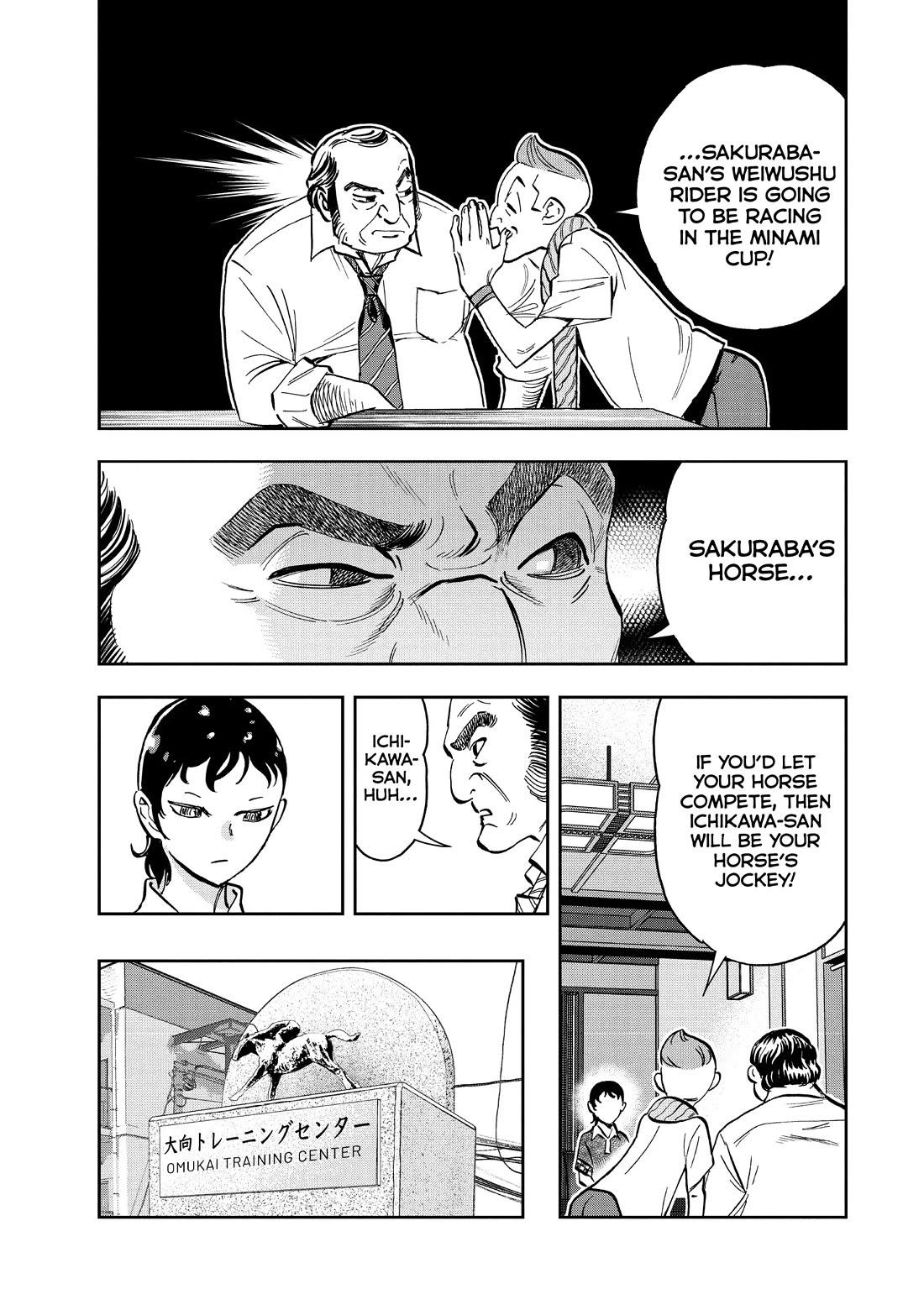 Paripi Koumei Chapter 114 page 9 - Chapter 114