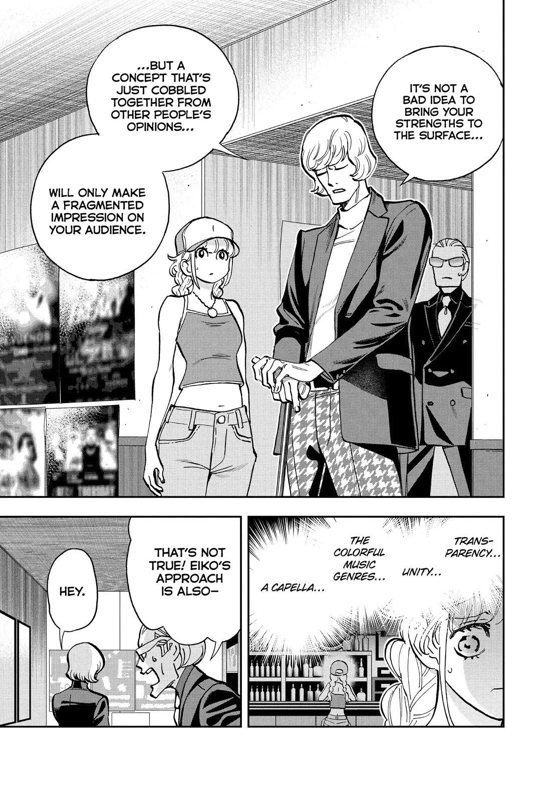 Paripi Koumei Chapter 115 page 17 - Chapter 115