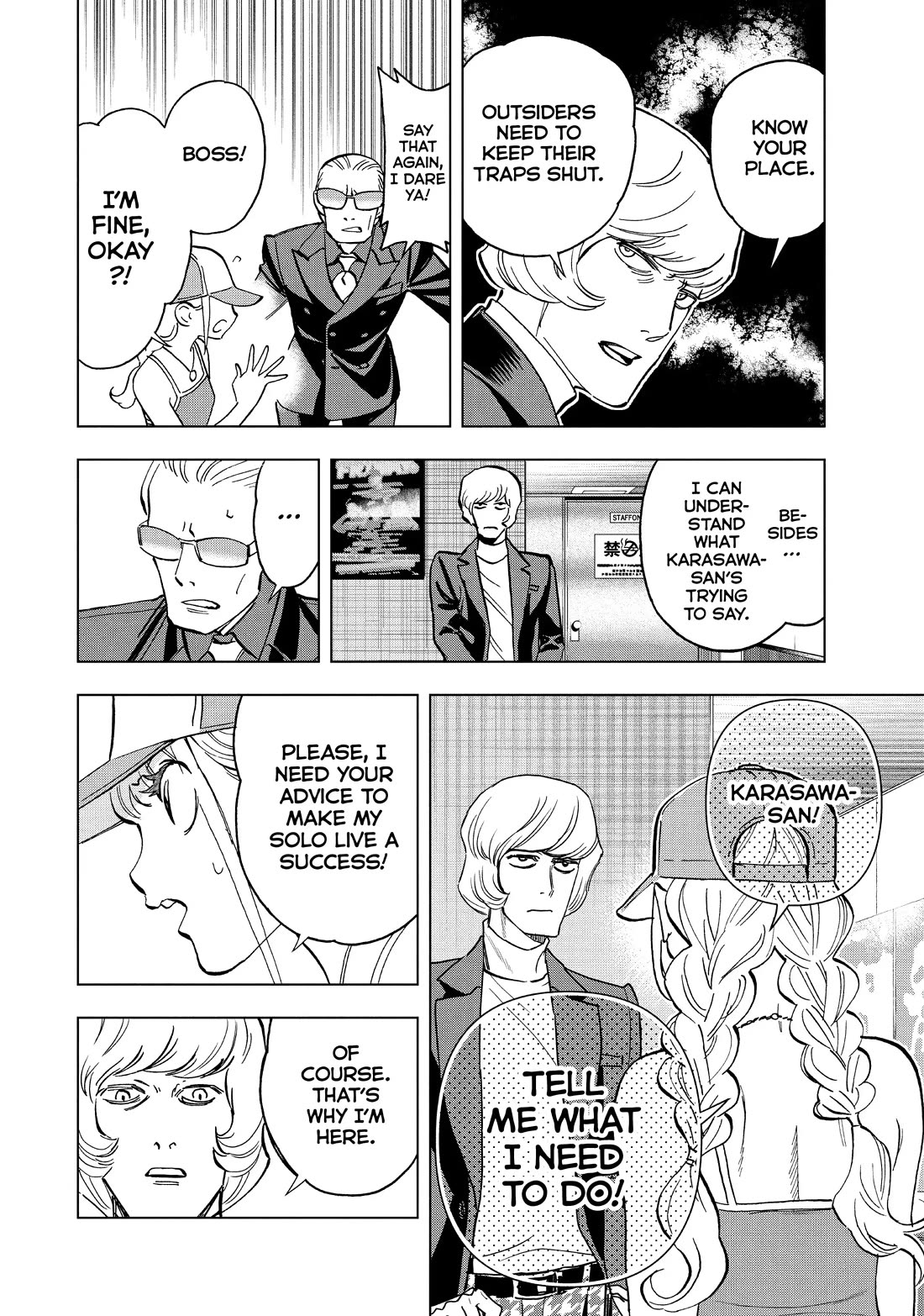 Paripi Koumei Chapter 115 page 18 - Chapter 115