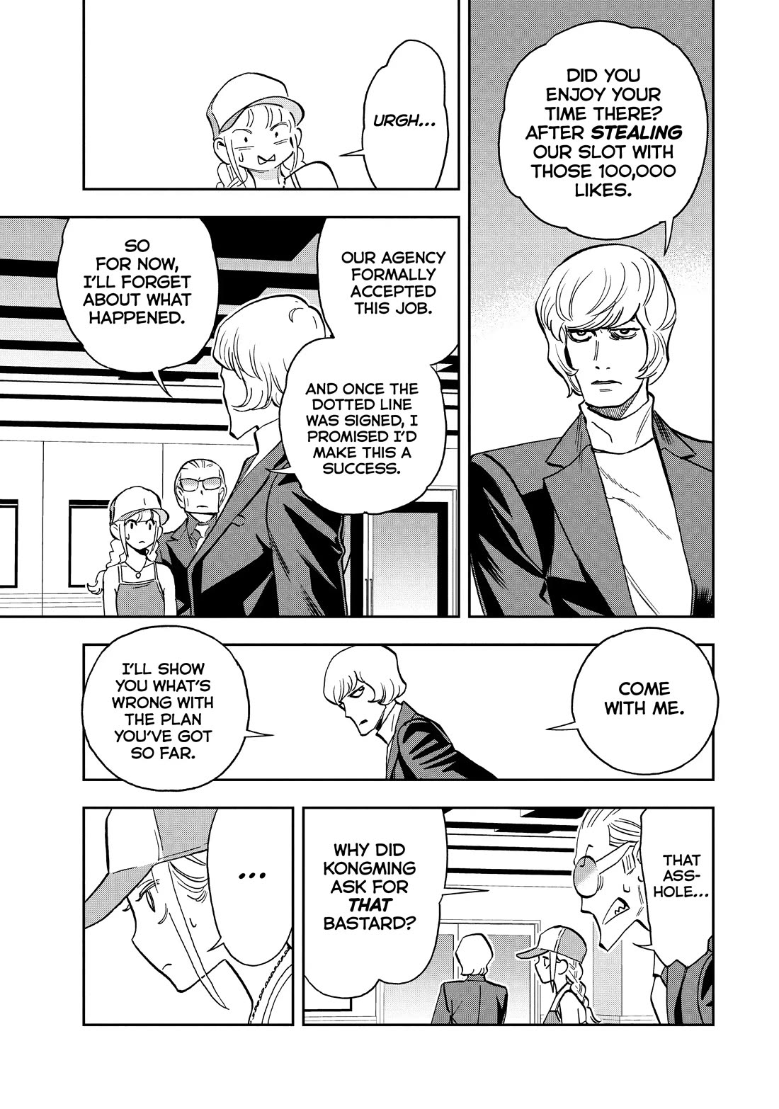 Paripi Koumei Chapter 115 page 8 - Chapter 115