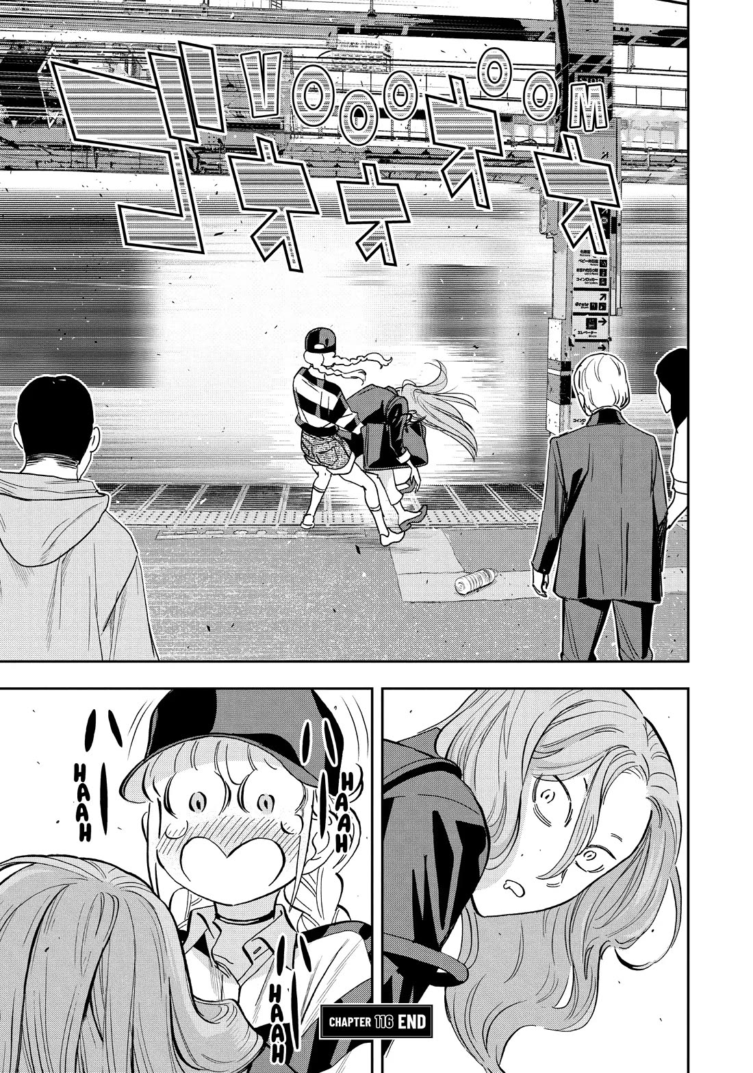Paripi Koumei Chapter 116 page 16 - Chapter 116