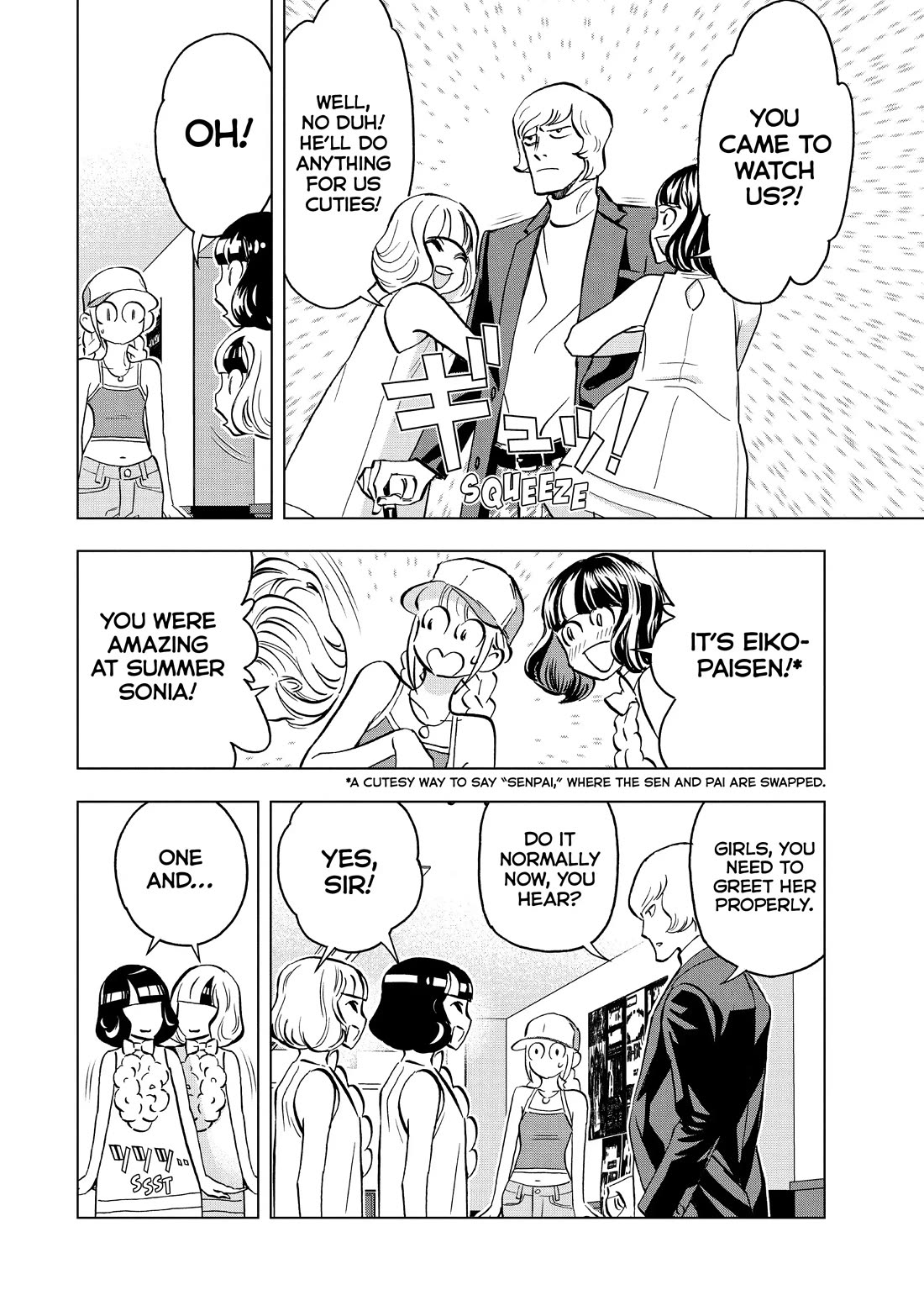 Paripi Koumei Chapter 116 page 2 - Chapter 116