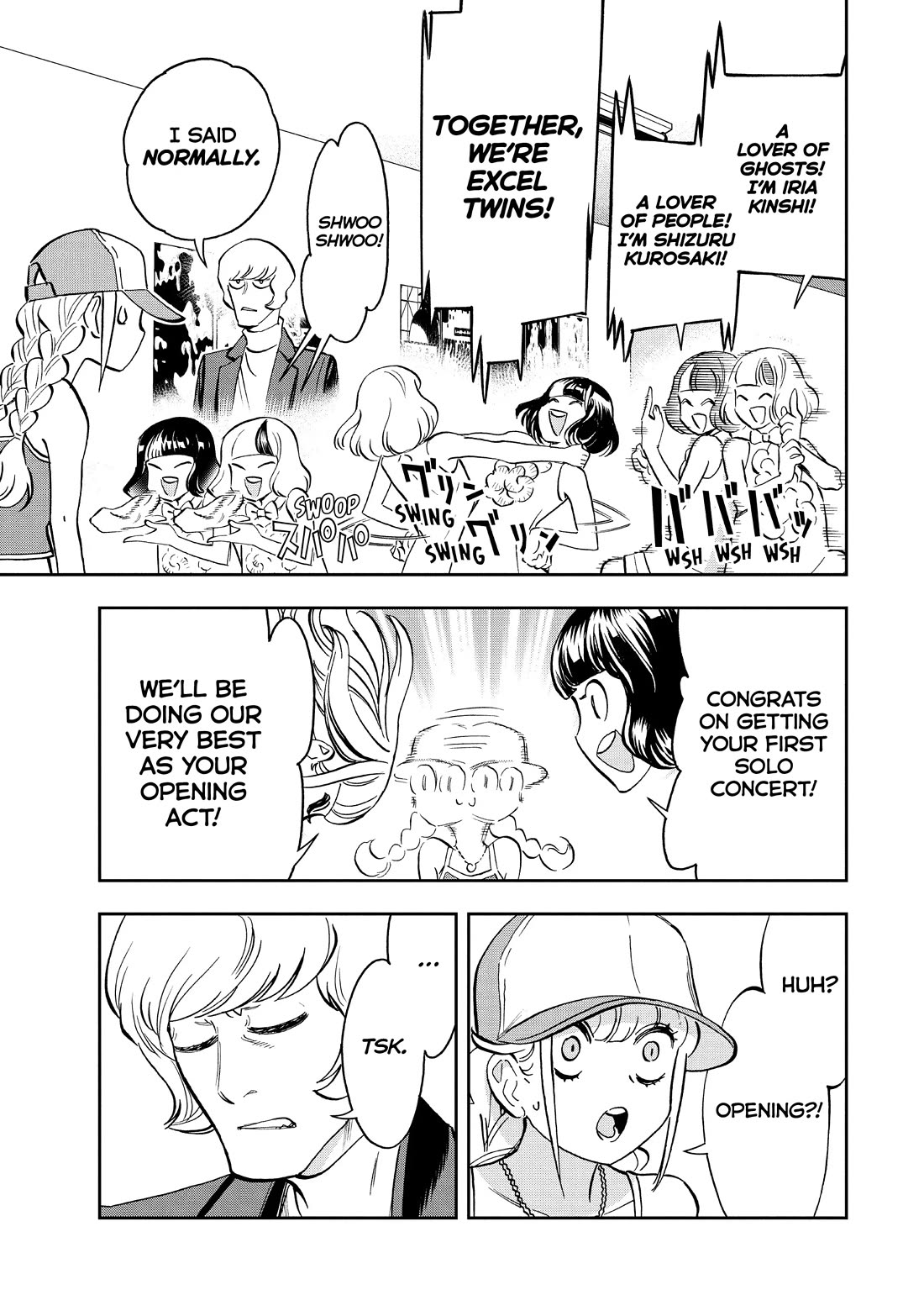 Paripi Koumei Chapter 116 page 3 - Chapter 116