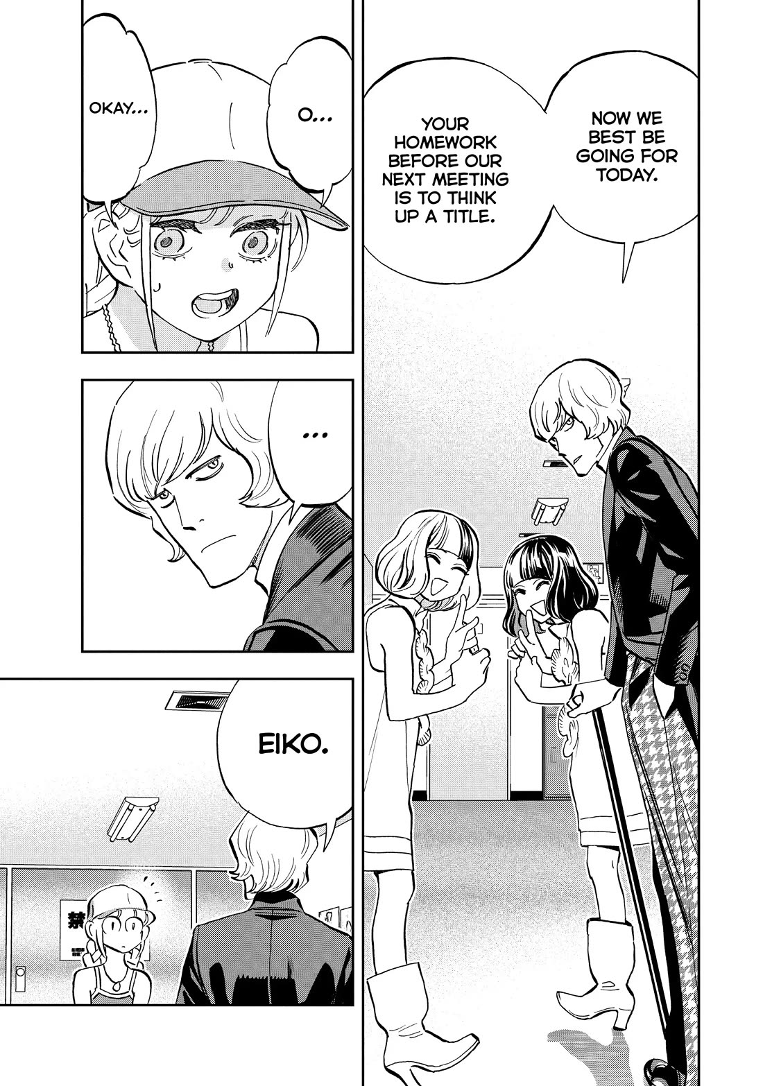 Paripi Koumei Chapter 116 page 5 - Chapter 116