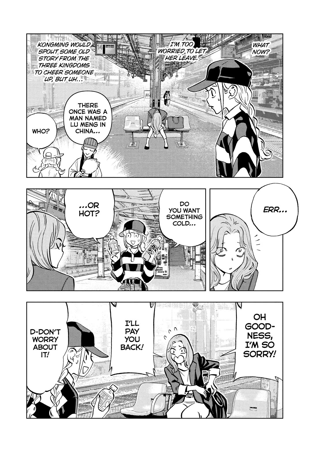 Paripi Koumei Chapter 117 page 2 - Chapter 117