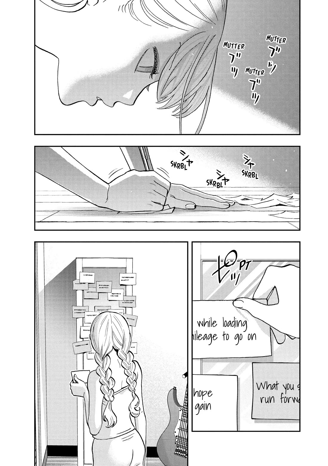 Paripi Koumei Chapter 118 page 13 - Chapter 118