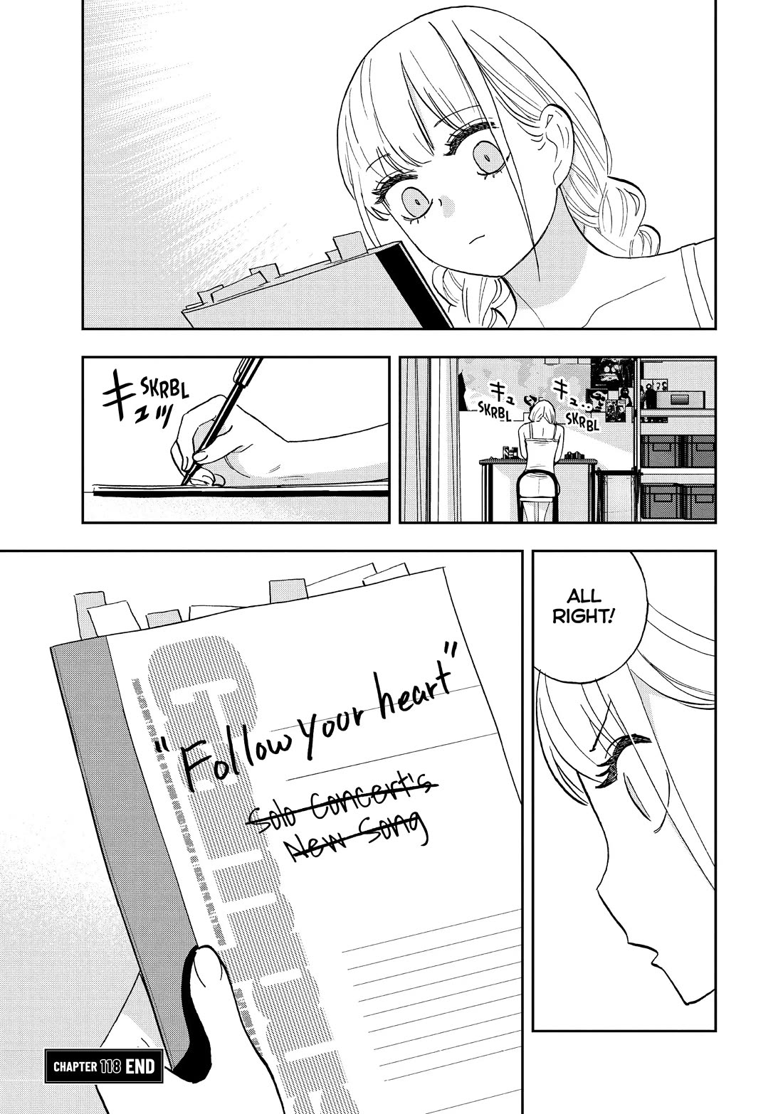 Paripi Koumei Chapter 118 page 17 - Chapter 118