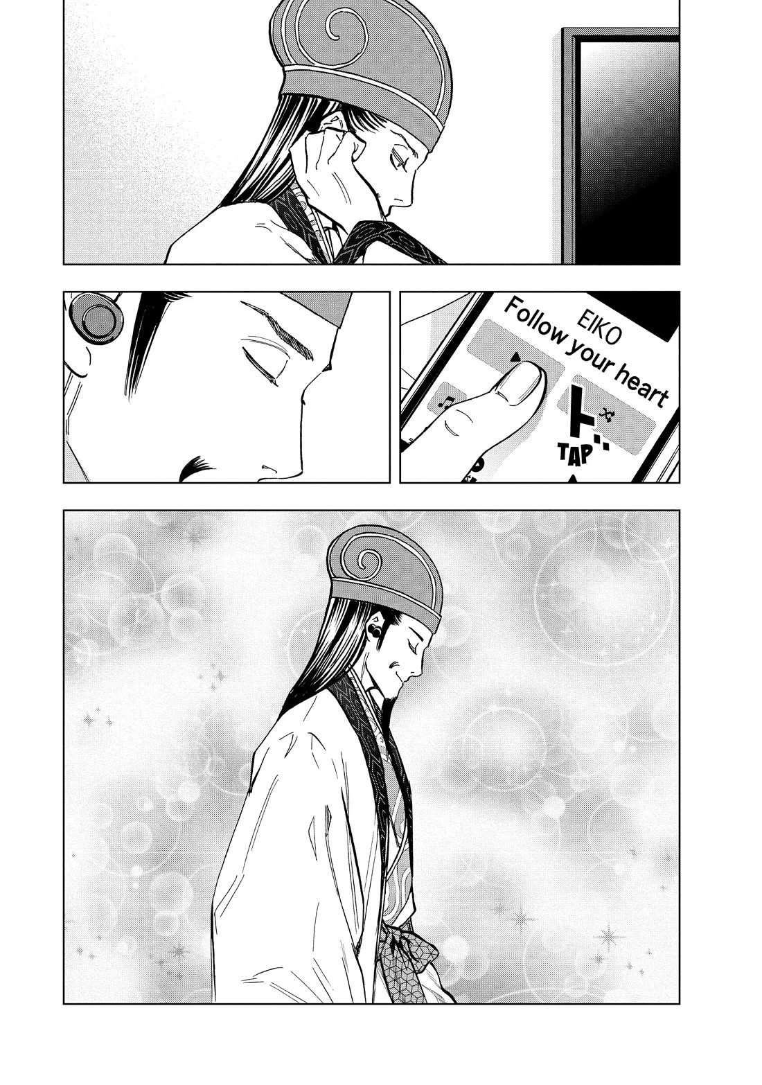 Paripi Koumei Chapter 119 page 15 - Chapter 119